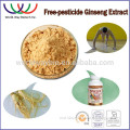 free sample ! 100% natural no insect spray panax ginseng p.e. powder